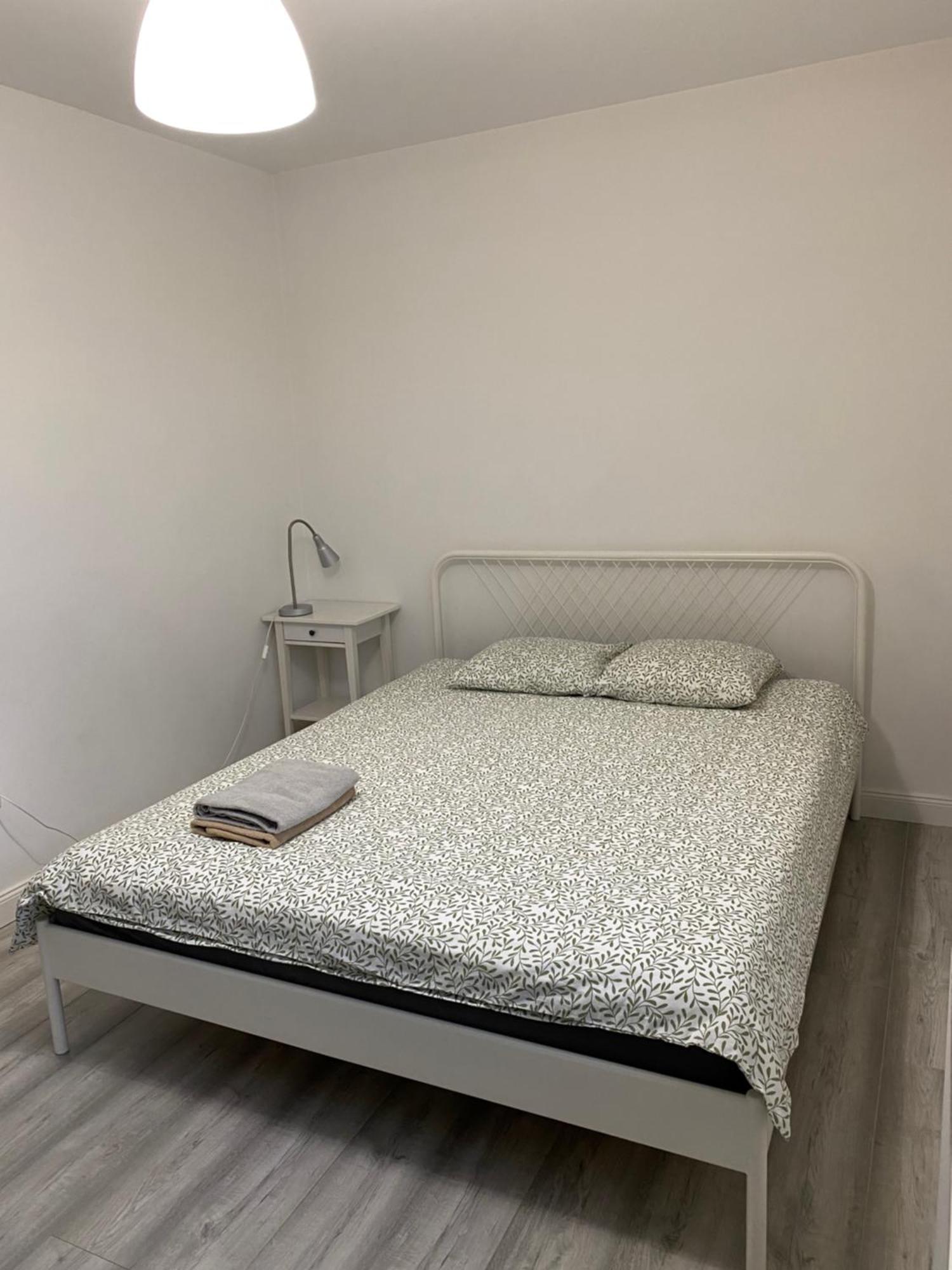 Apartament Jana Pawla Nowy Sącz Esterno foto